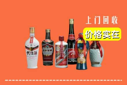 贵阳市白云回收老酒