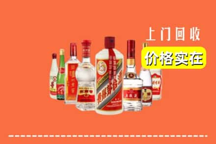 贵阳市白云回收烟酒