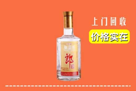 贵阳市白云回收老郎酒